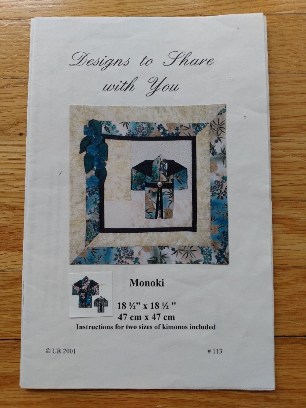 Vintage Kimono Wall Quilt Block Sewing Pattern MONOKI Made in Canada